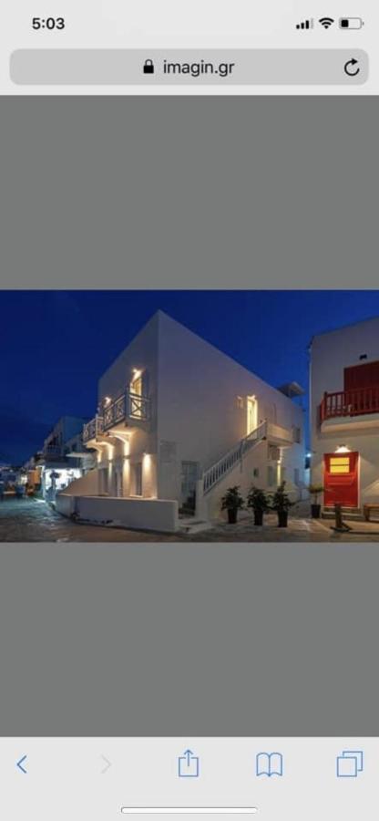 Starlight Luxury Studios Mykonos Town Esterno foto
