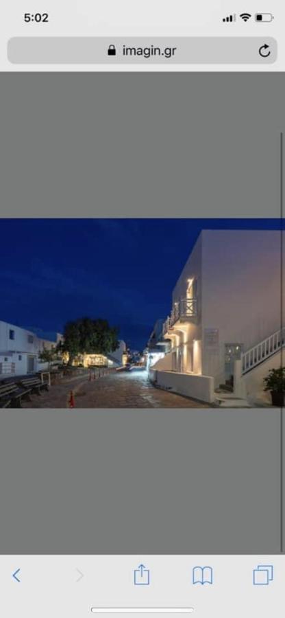 Starlight Luxury Studios Mykonos Town Esterno foto